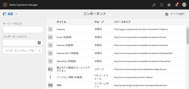 screen-shot_2019-03-05at113251