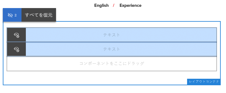 screen_shot_2018-03-23at091224