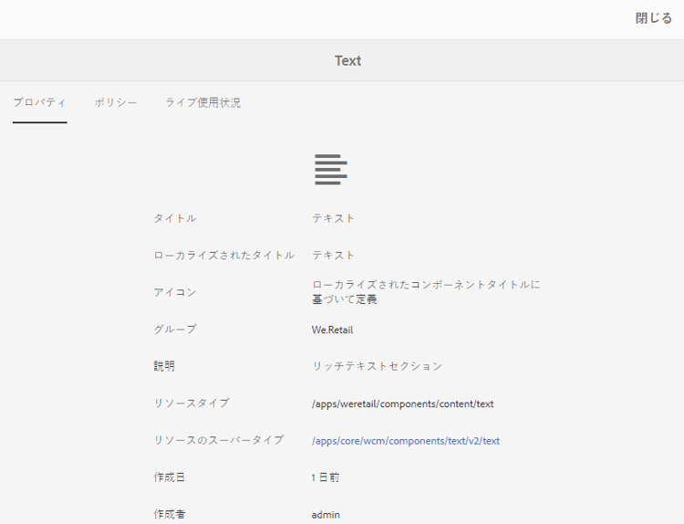 screen_shot_2018-03-27at165847