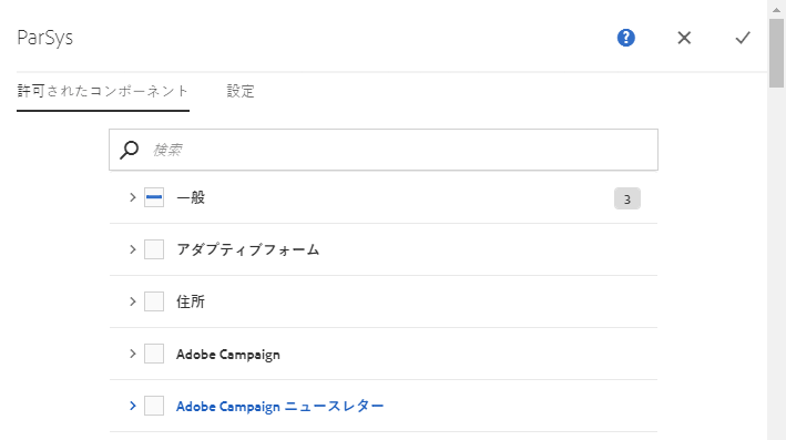 screen_shot_2018-03-22at103329