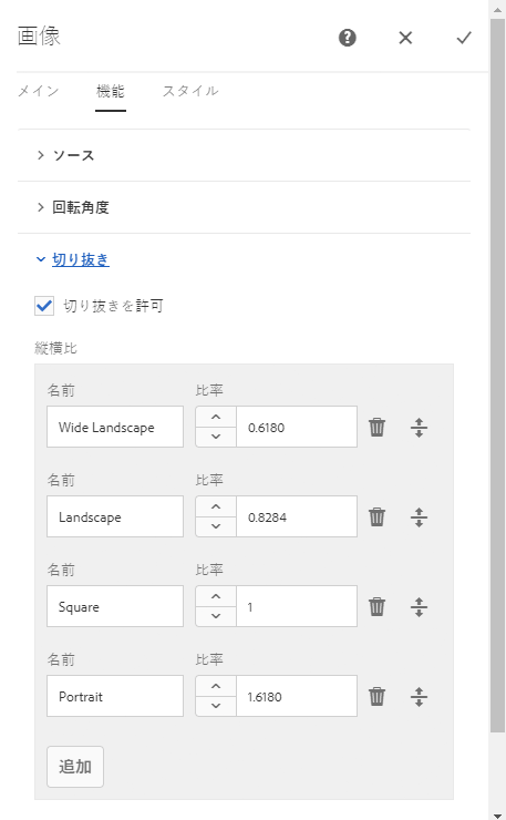 screen_shot_2018-03-22at103741