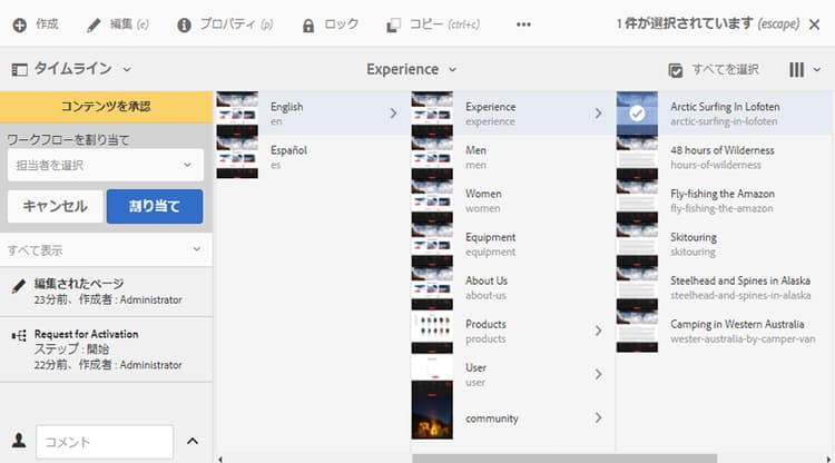 screen-shot_2019-03-05at121025
