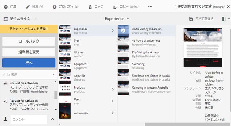 screen-shot_2019-03-05at121131
