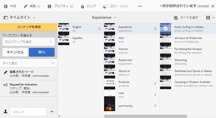 screen-shot_2019-03-05at120905