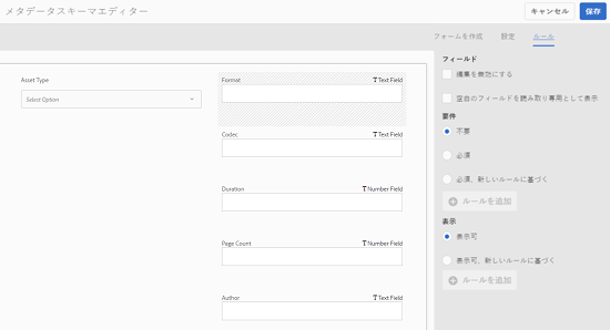 select_dependentfield