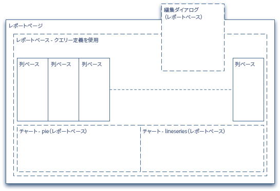 chlimage_1-248