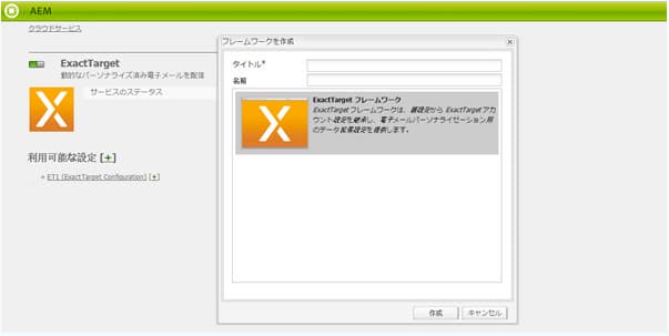 chlimage_1-2
