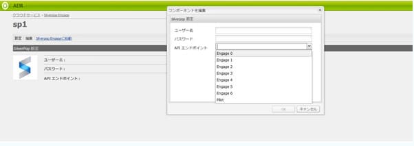 chlimage_1-7