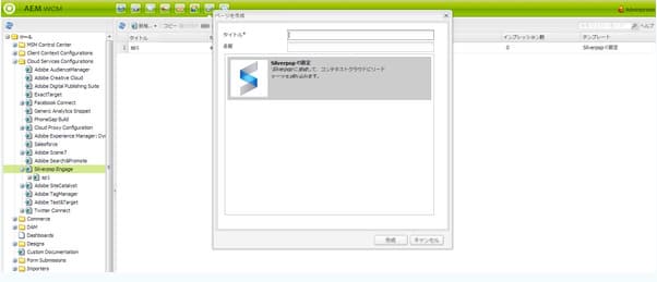 chlimage_1-6