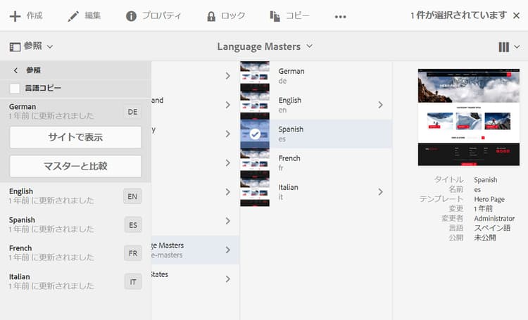 chlimage_1-37