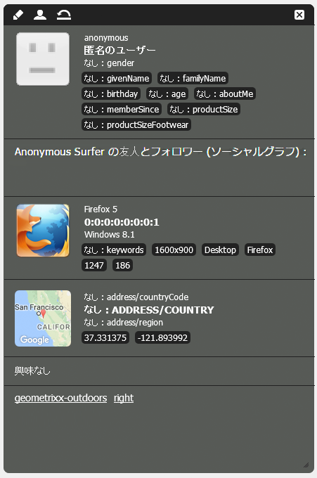 screen_shot_2012-02-02at110019am