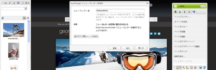 chlimage_1-6