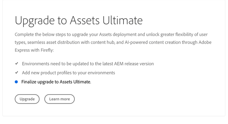 アップグレードプロセスの最後の手順