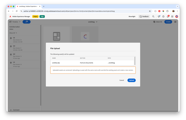 バージョン付きアップロードを示すファイルアップロードダイアログ