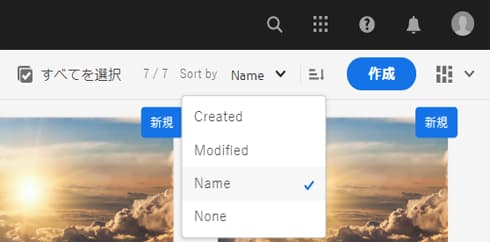 フォルダー内のアセット数がインターフェイスに表示されます