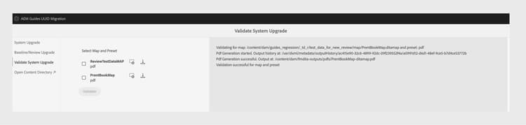 移行の「システムアップグレードを検証」タブ
