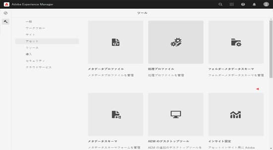 chlimage_1-73