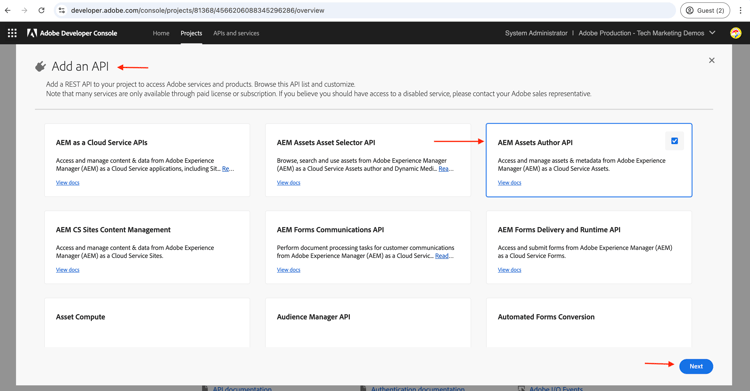 AEM API の追加