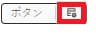 button-policy