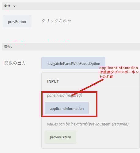 prev-button