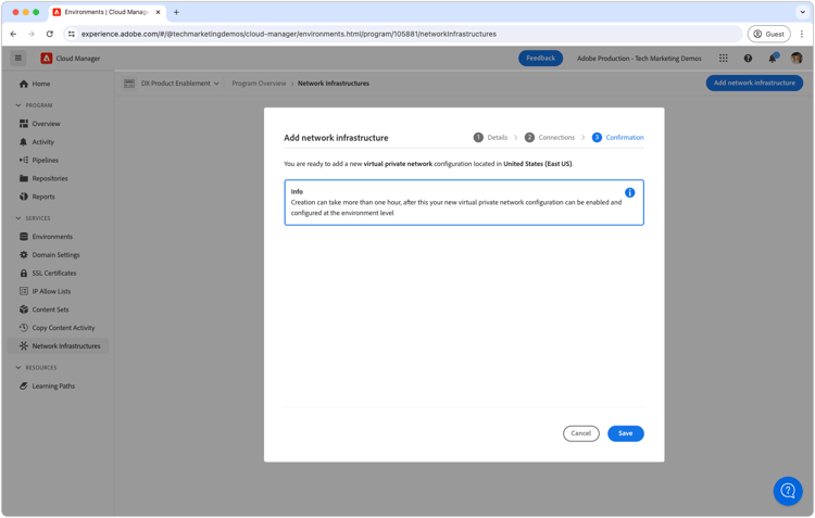 VPN 作成を確認