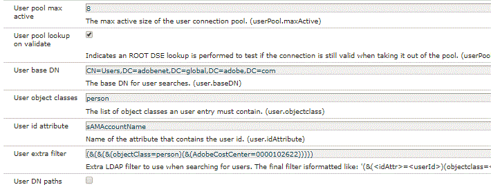 LDAP の設定