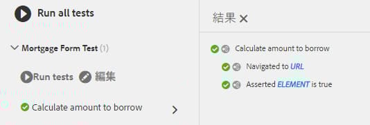 calvinsdk