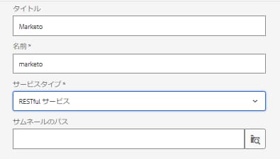 new-data-source