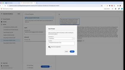 バリエーションの生成 - カスタムプロンプトテンプレートの保存