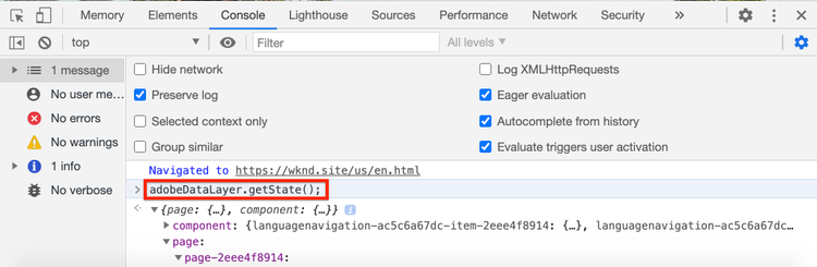 Adobe Data Layer のレスポンス