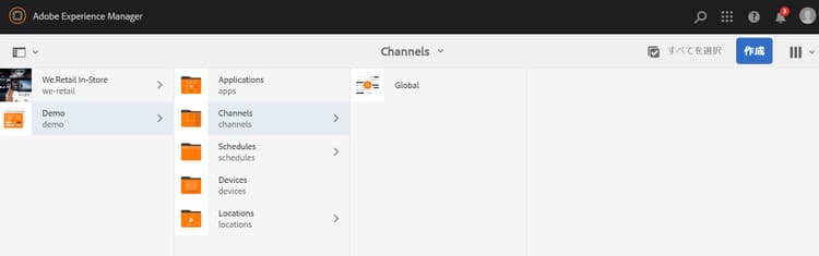 screen_shot_2018-09-07at21032pm