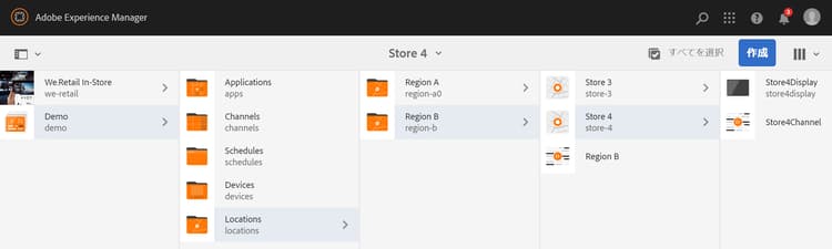 screen_shot_2018-09-19at120552pm