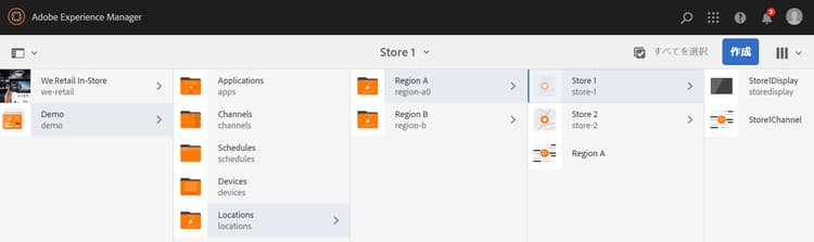 screen_shot_2018-09-19at120206pm