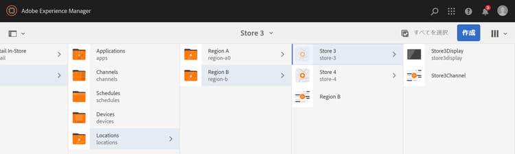 screen_shot_2018-09-19at120448pm