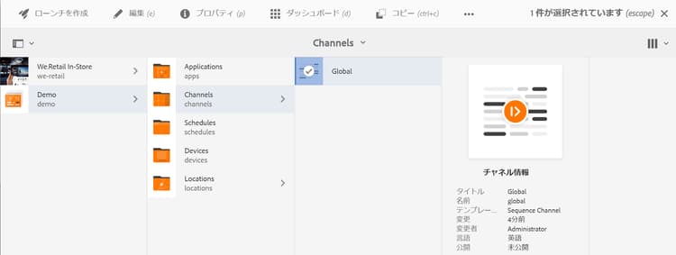 screen_shot_2018-09-13at52754pm