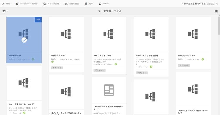 screen_shot_2018-10-18at105335am