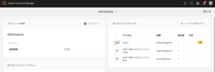 screen_shot_2018-09-12at21429pm