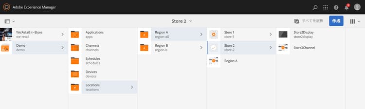 screen_shot_2018-09-19at120329pm