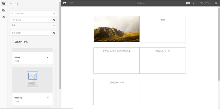 screen_shot_2018-09-12at13133pm