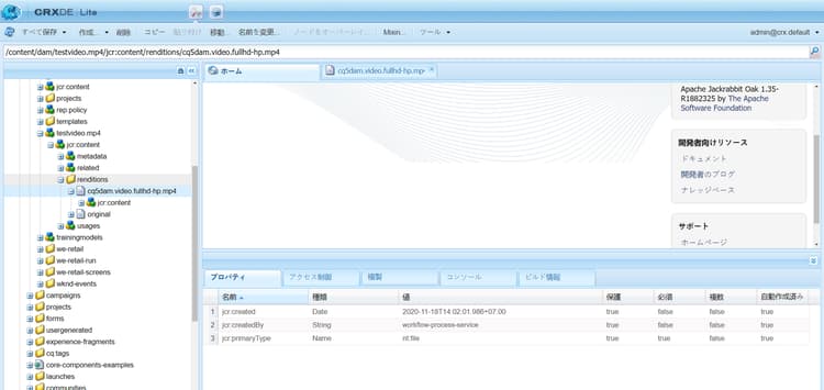 screen_shot_2018-10-22at14326pm