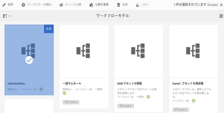 screen_shot_2018-10-17at91256pm