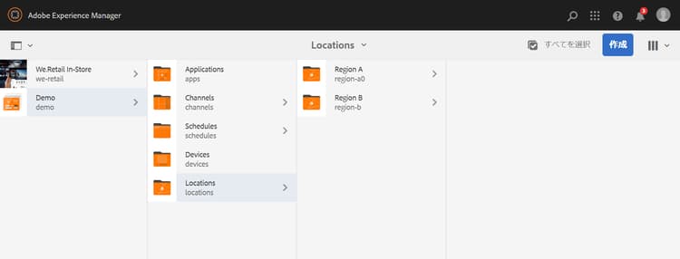 screen_shot_2018-09-13at23212pm