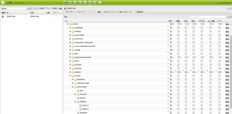 screen_shot_2018-09-18at115752am