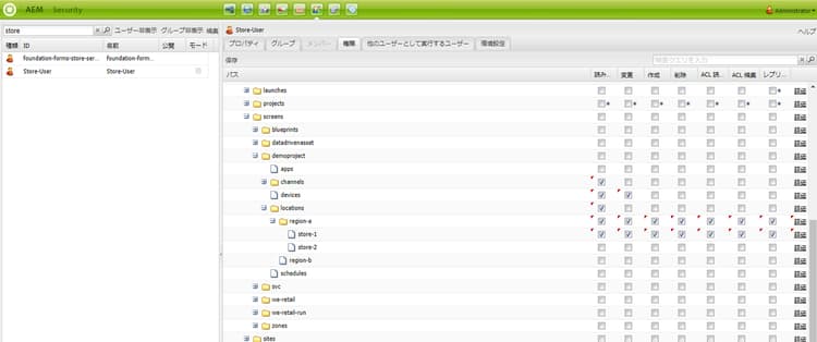 screen_shot_2018-09-18at12415pm