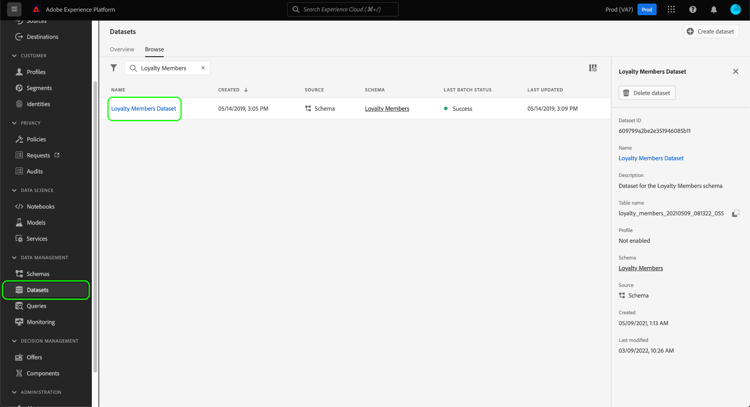 データセットとデータセット行がハイライト表示されたデータセットワークスペースの「参照」タブ。