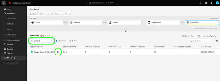 監視表示でハイライト表示されている検索バーを使用して宛先をフィルタリング