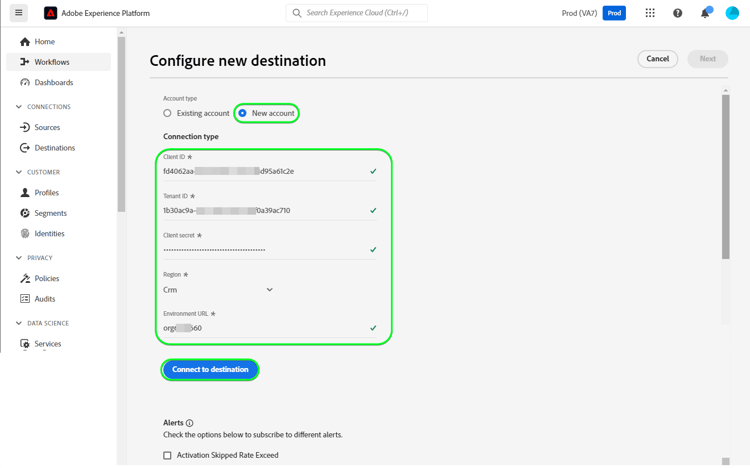 認証方法を示す Platform UI のスクリーンショット。