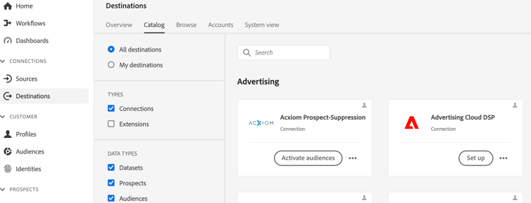 Acxiom の宛先が選択されている宛先カタログ