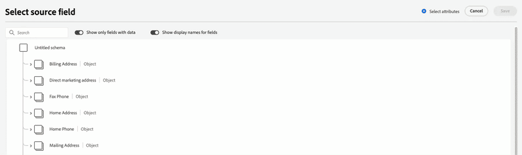 表示名の切り替えを表示するソースフィールドを選択