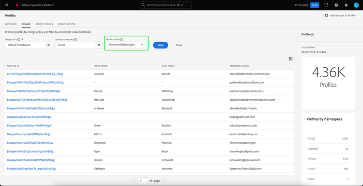 フィルタリングに使用する ID 値がハイライト表示されている様子。